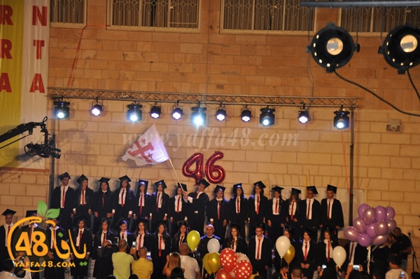 takhereej terasante (2).JPG